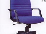 630 Office Chair