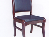 7001C  Office Chair