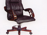 873 Office Chair