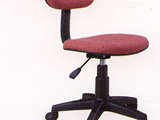 879 Office Chair