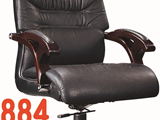 884 Office Chair