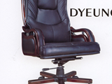 954A3 Office Chair