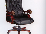 973 Office Chair