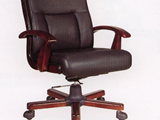 975 Office chair